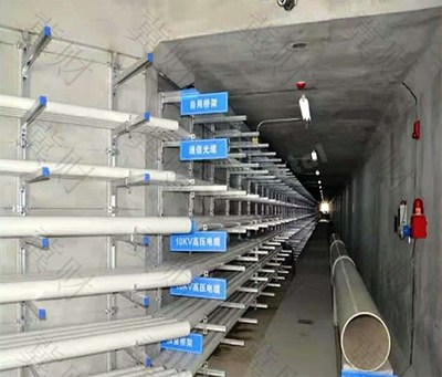 管廊支架3-地下綜合管廊支架